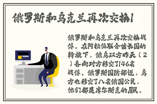 亚洲精华国产精华液有限公司地址在哪