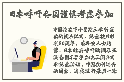 亚洲欧美国产精品久久