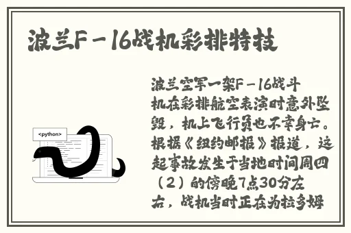 by72777鱿鱼官网换哪了